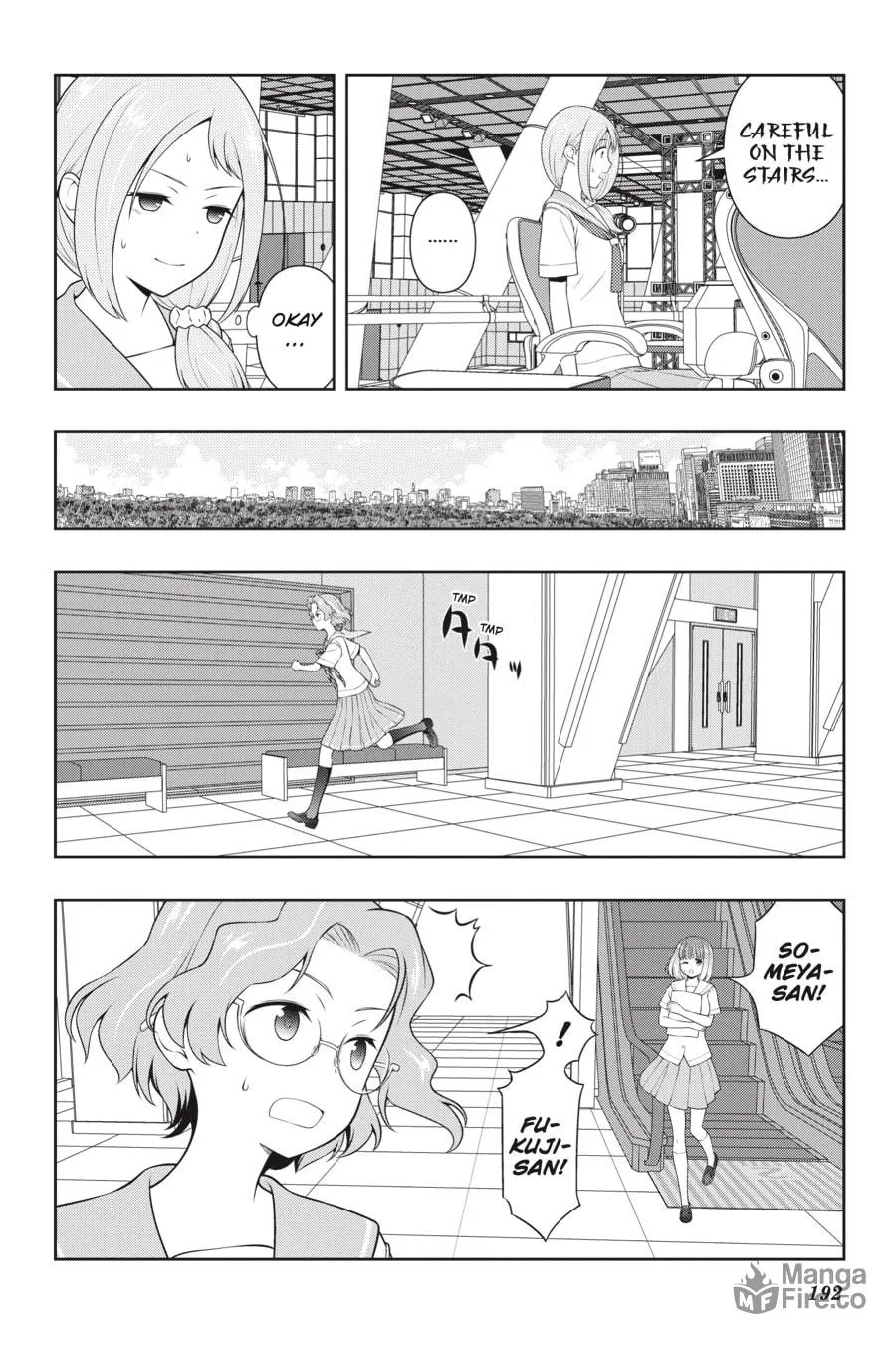 Read Saki chapter 248 image 9 on Lezhin