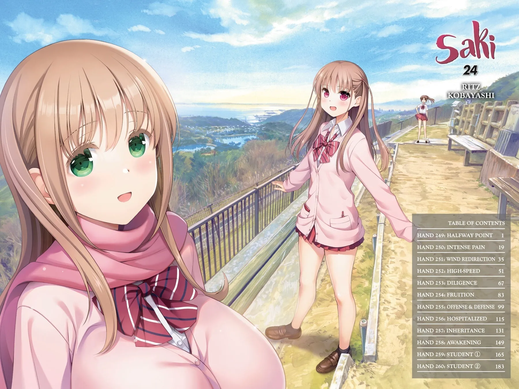 Read Saki chapter 249 image 1 on Lezhin