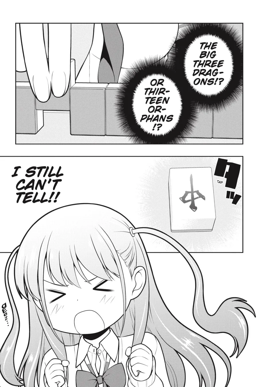 Read Saki chapter 249 image 10 on Lezhin