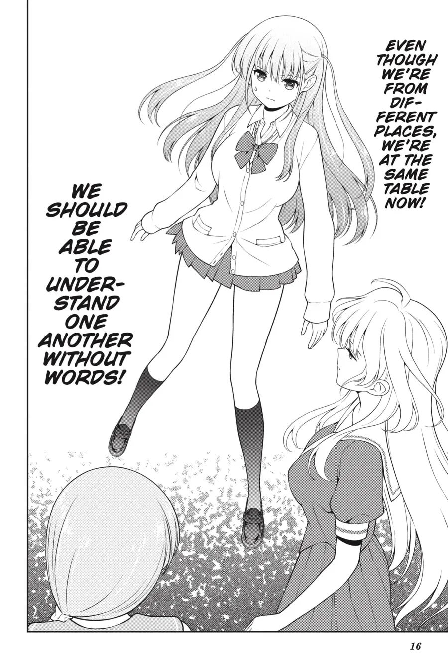 Read Saki chapter 249 image 13 on Lezhin