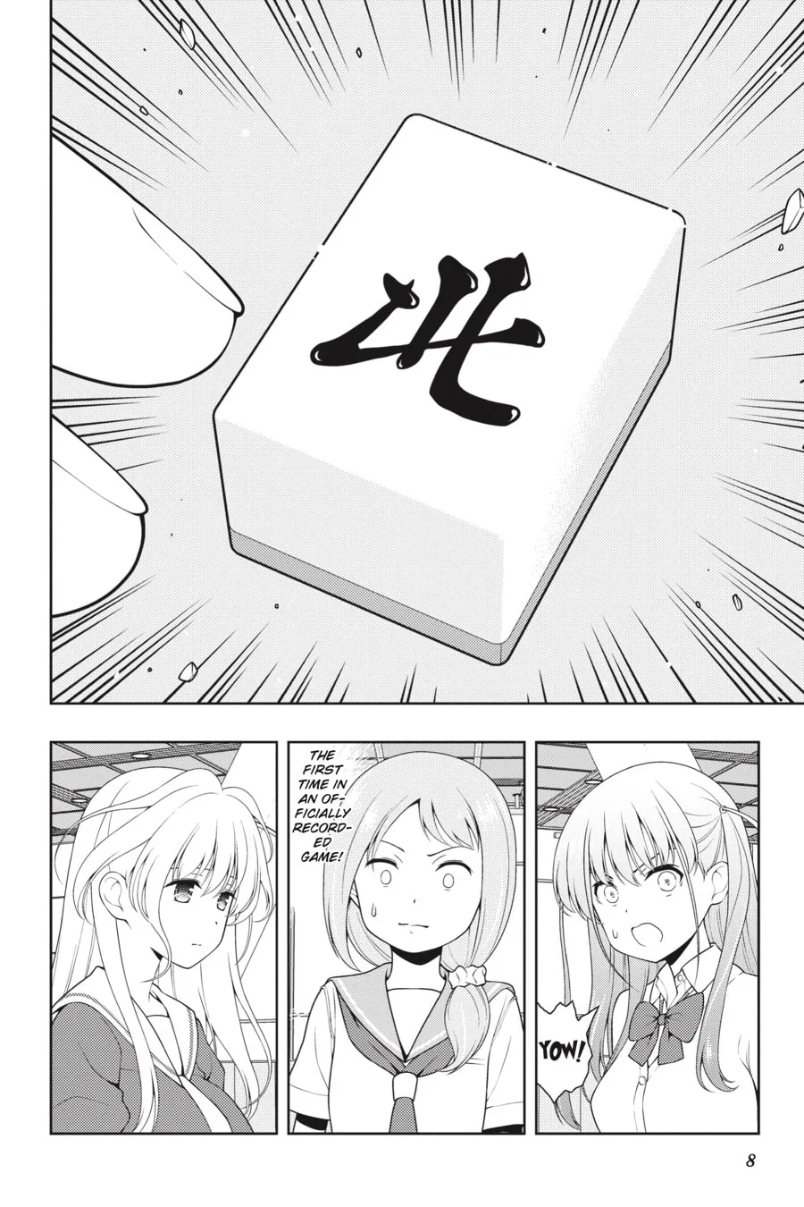 Read Saki chapter 249 image 6 on Lezhin