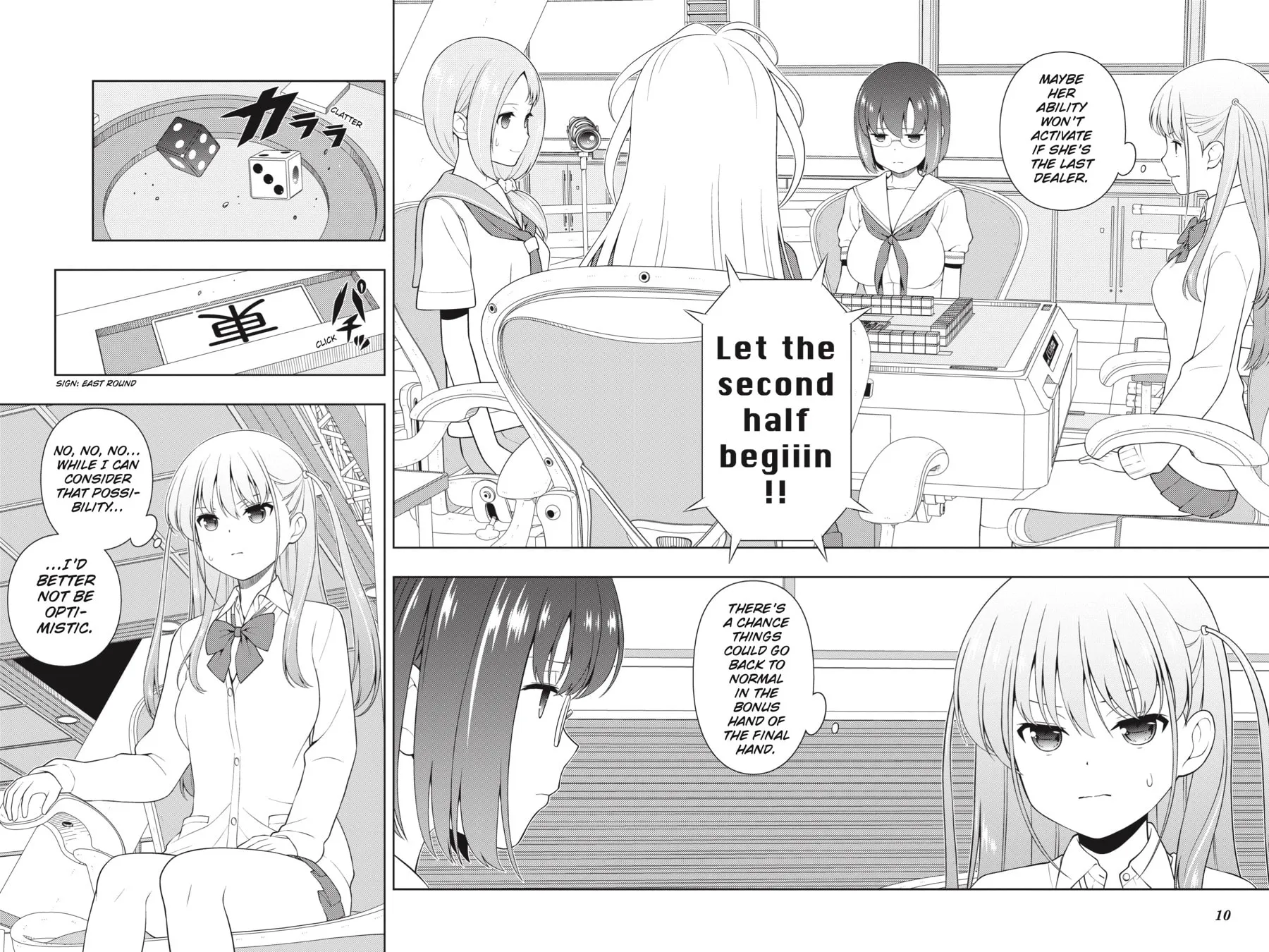 Read Saki chapter 249 image 8 on Lezhin