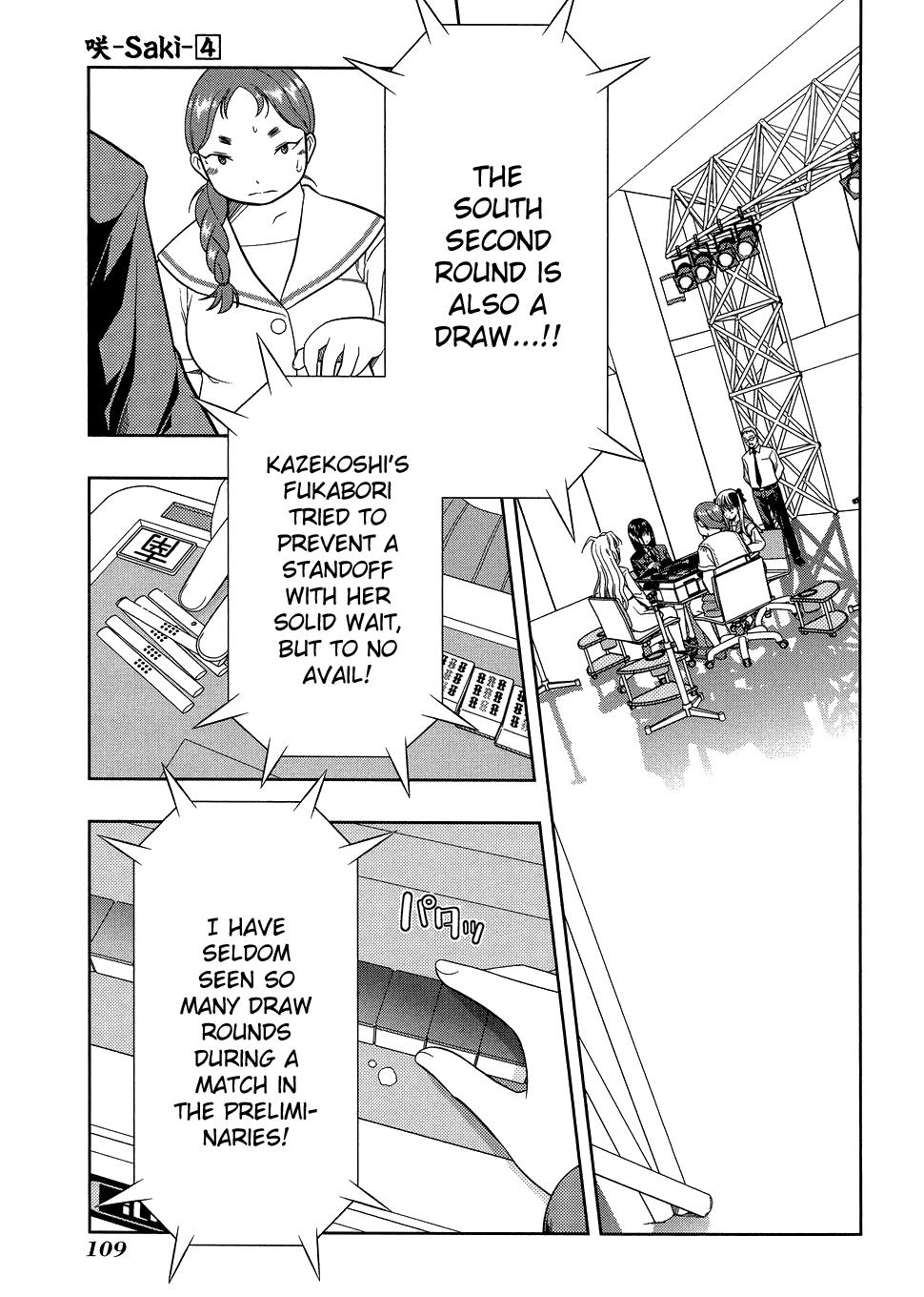 Read Saki chapter 25.1 image 102 on Lezhin
