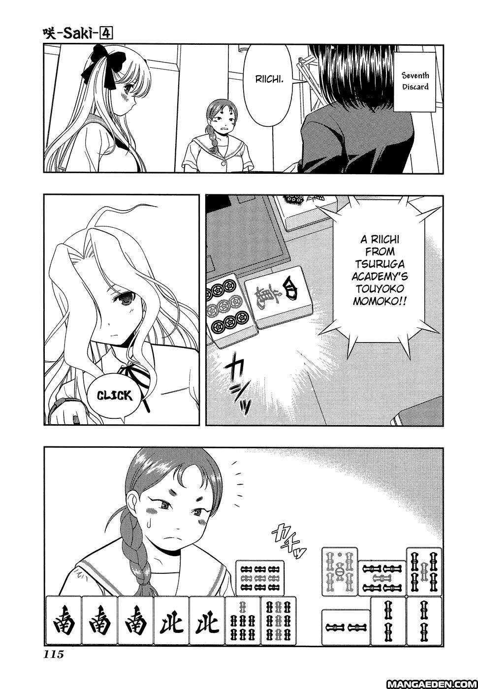 Read Saki chapter 25.1 image 107 on Lezhin