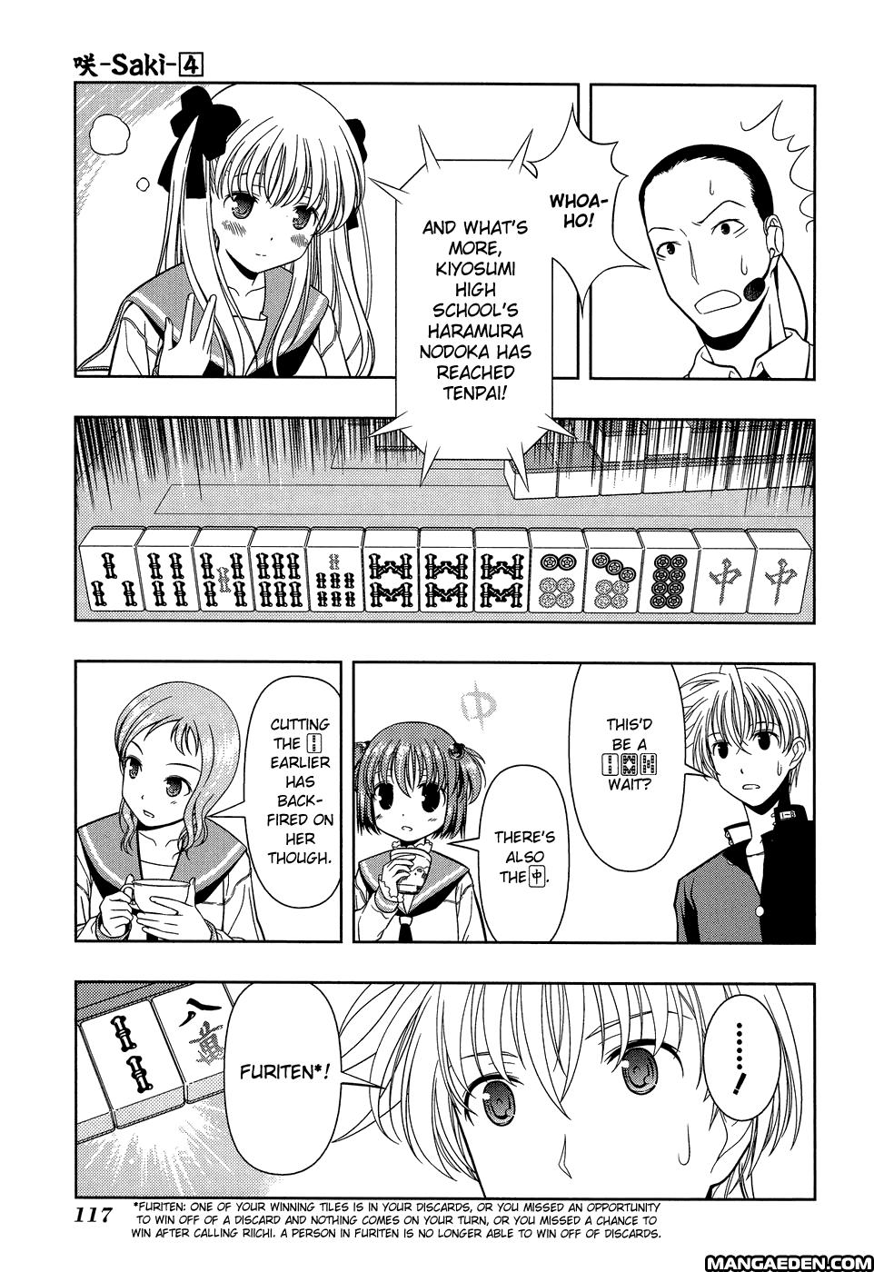 Read Saki chapter 25.1 image 109 on Lezhin