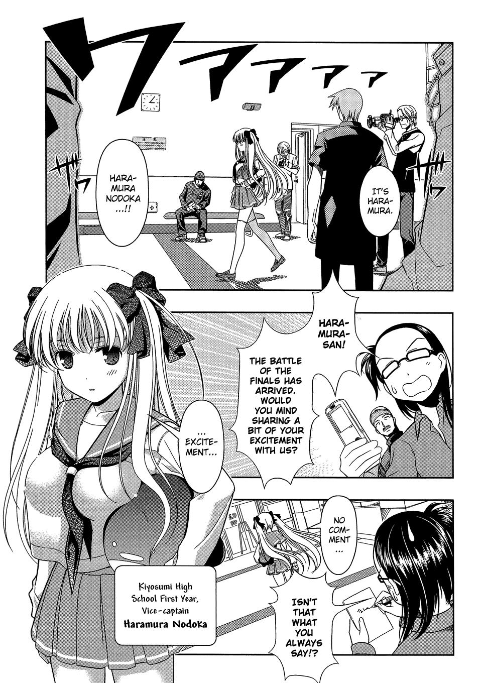 Read Saki chapter 25.1 image 11 on Lezhin