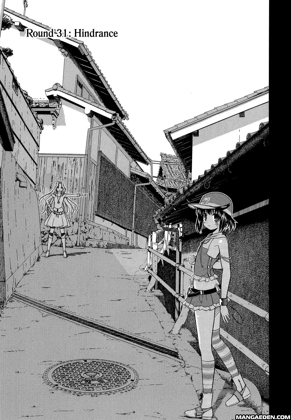 Read Saki chapter 25.1 image 119 on Lezhin