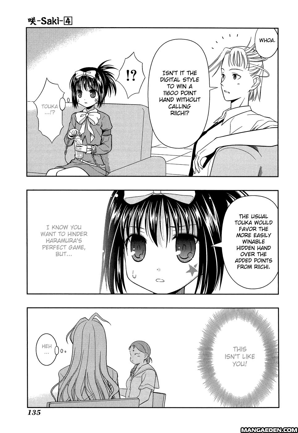 Read Saki chapter 25.1 image 125 on Lezhin