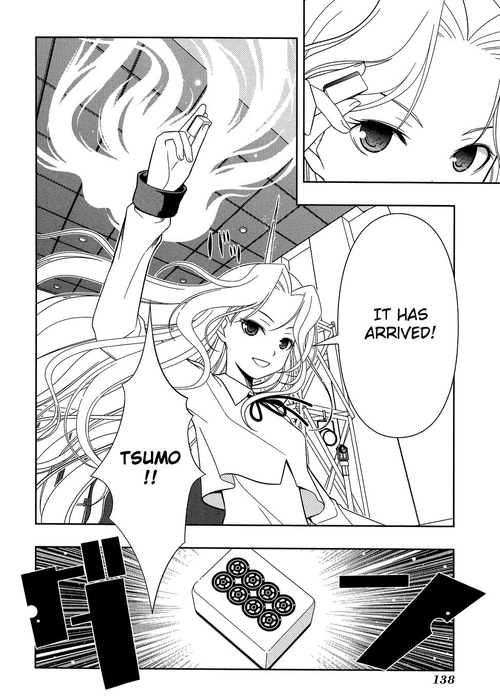 Read Saki chapter 25.1 image 128 on Lezhin