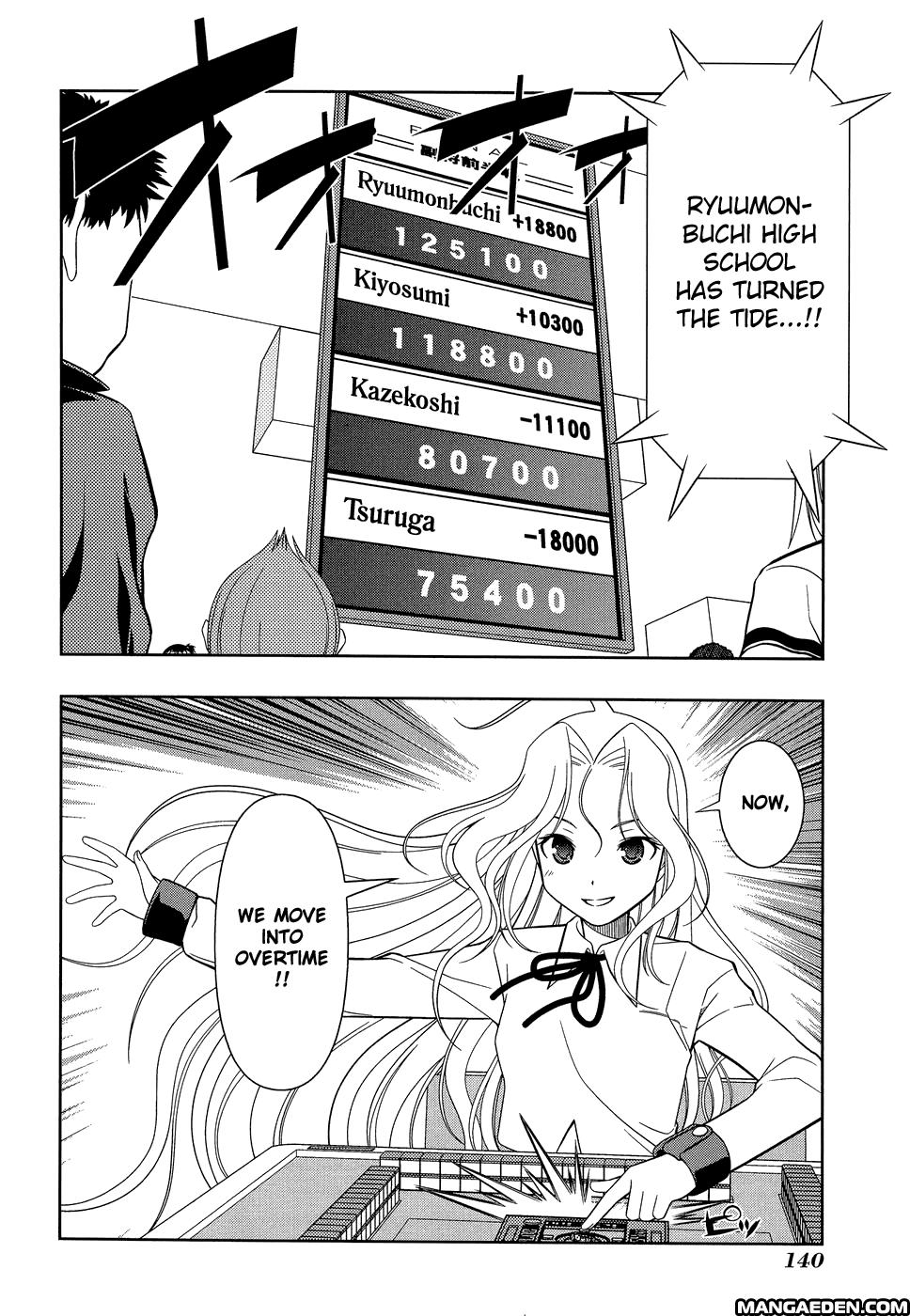 Read Saki chapter 25.1 image 130 on Lezhin