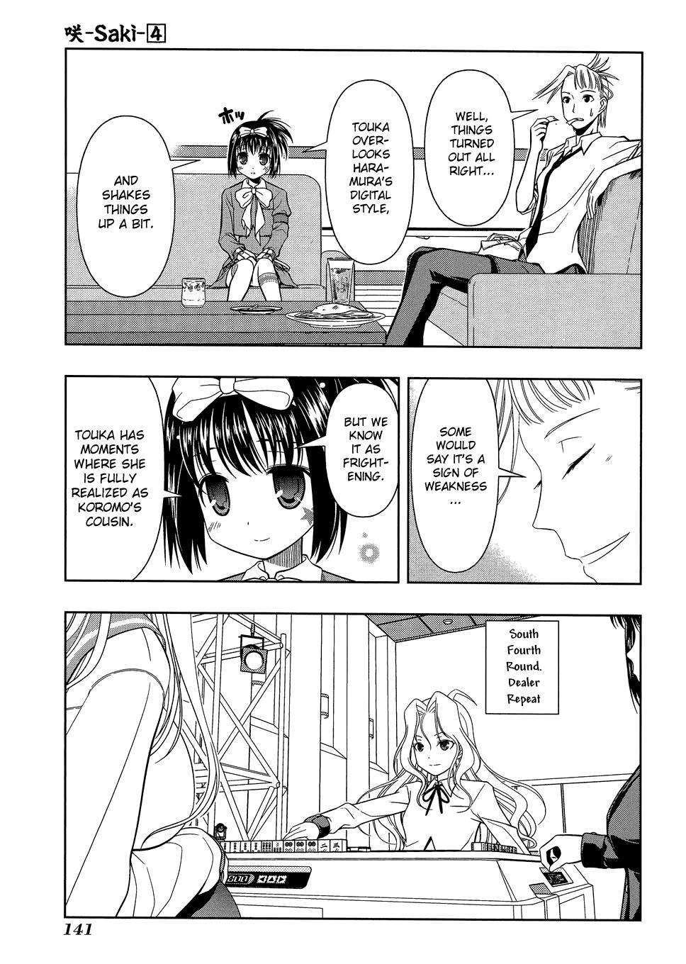 Read Saki chapter 25.1 image 131 on Lezhin