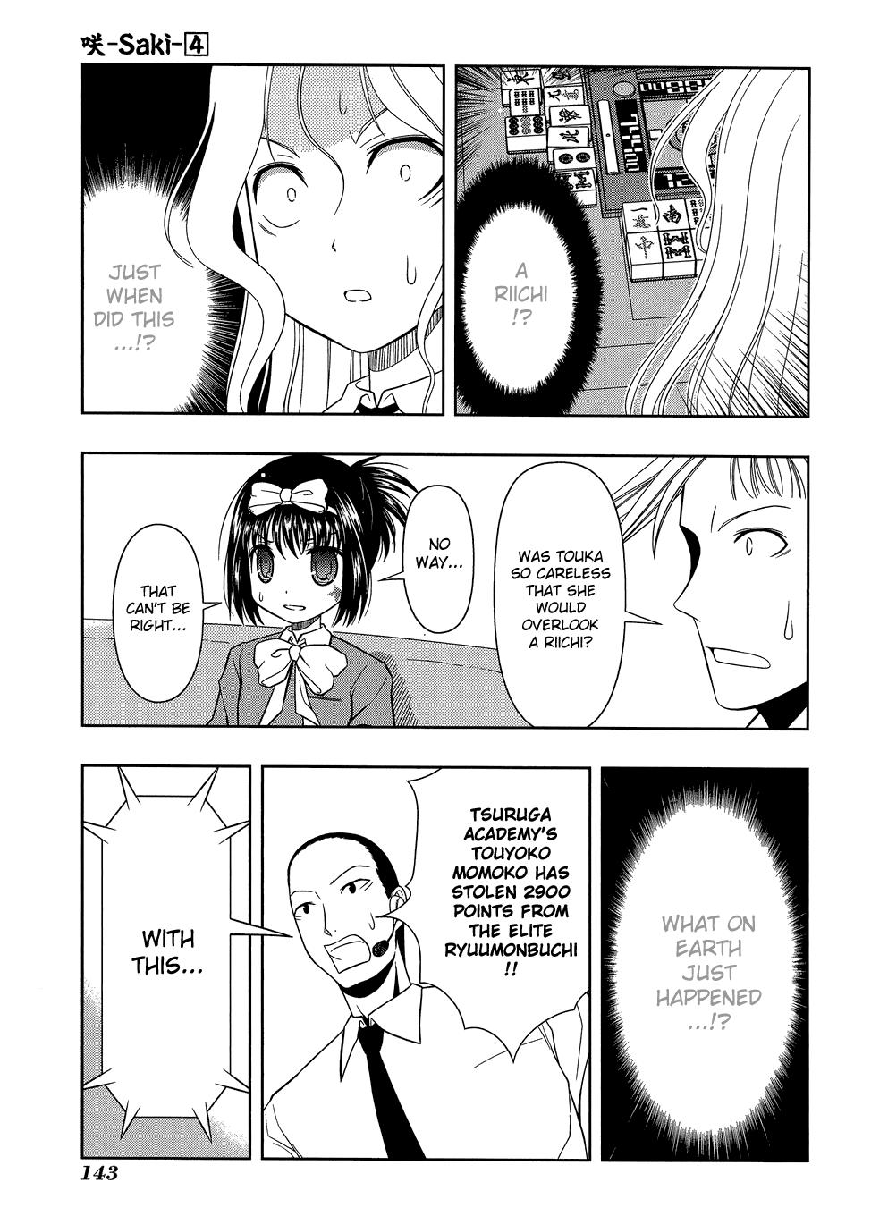 Read Saki chapter 25.1 image 133 on Lezhin