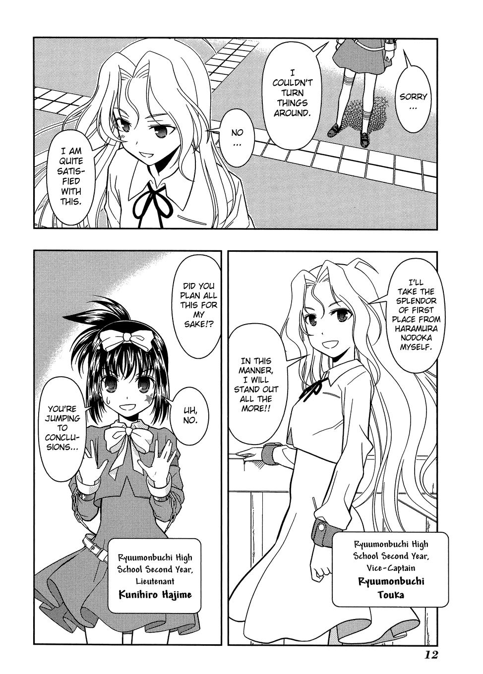 Read Saki chapter 25.1 image 14 on Lezhin