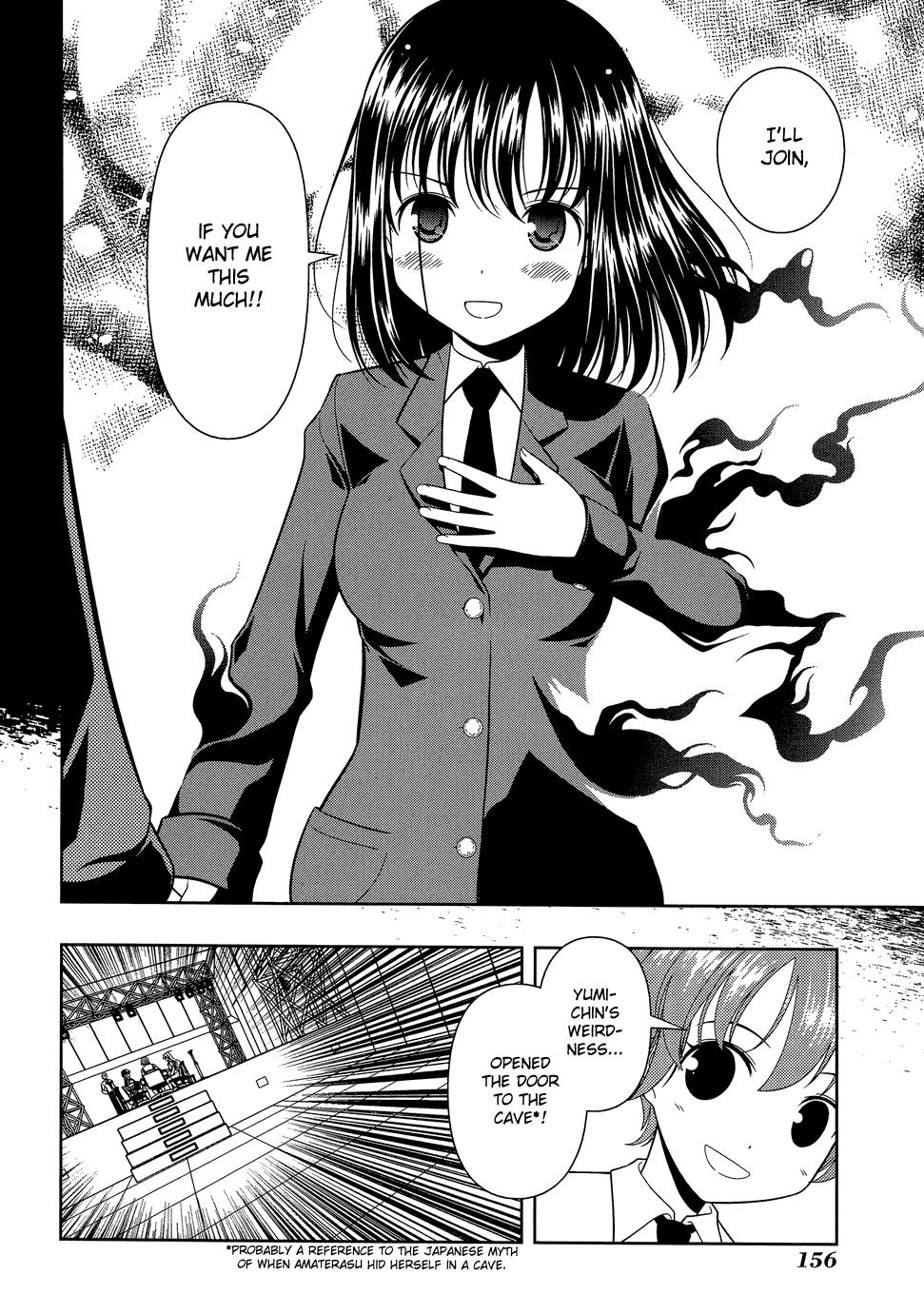 Read Saki chapter 25.1 image 146 on Lezhin