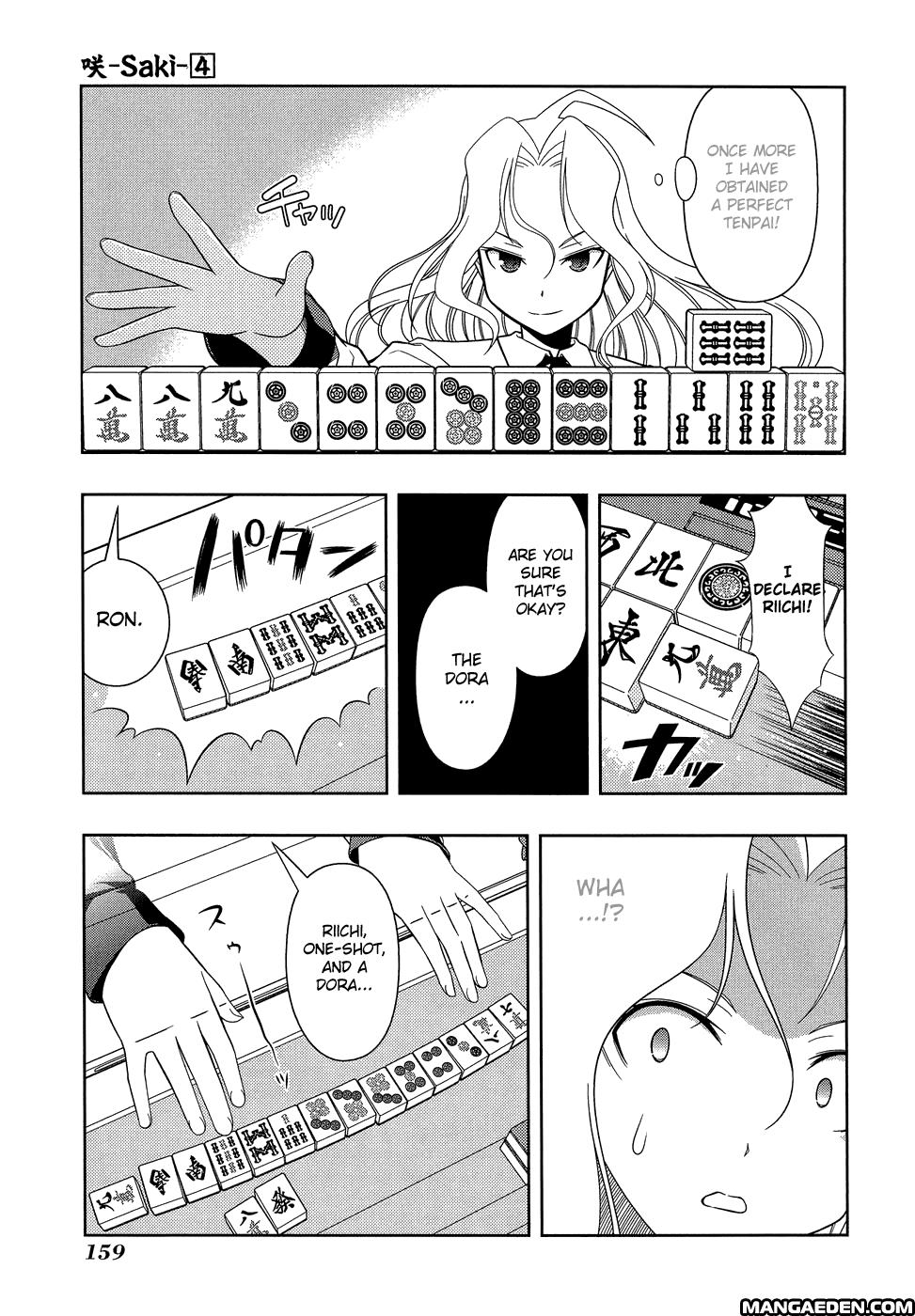 Read Saki chapter 25.1 image 149 on Lezhin