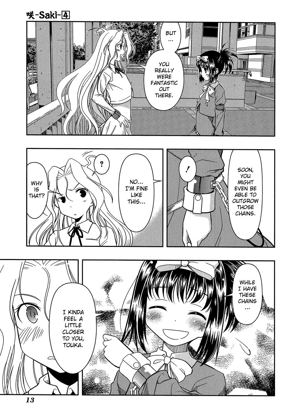Read Saki chapter 25.1 image 15 on Lezhin
