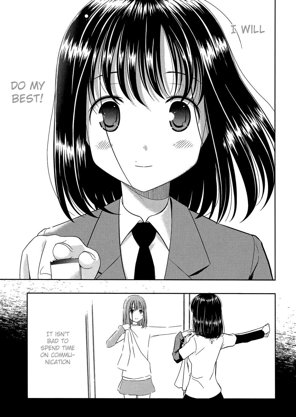 Read Saki chapter 25.1 image 155 on Lezhin