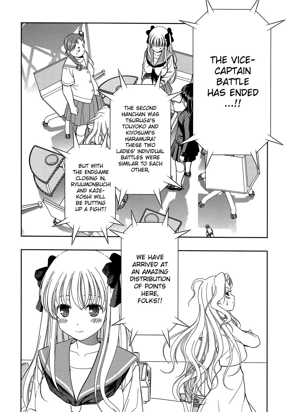 Read Saki chapter 25.1 image 165 on Lezhin