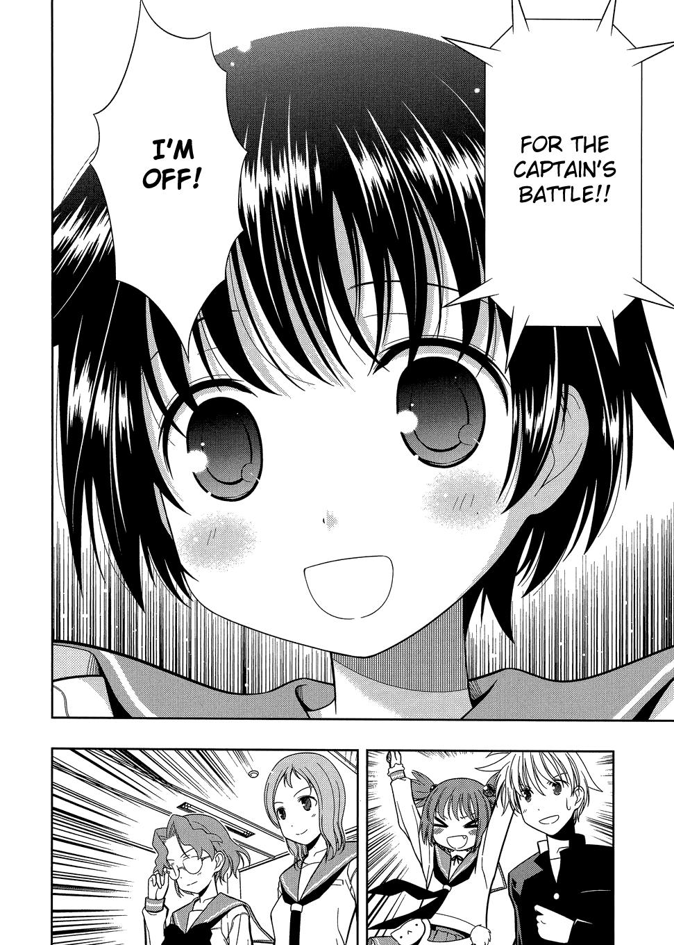 Read Saki chapter 25.1 image 167 on Lezhin