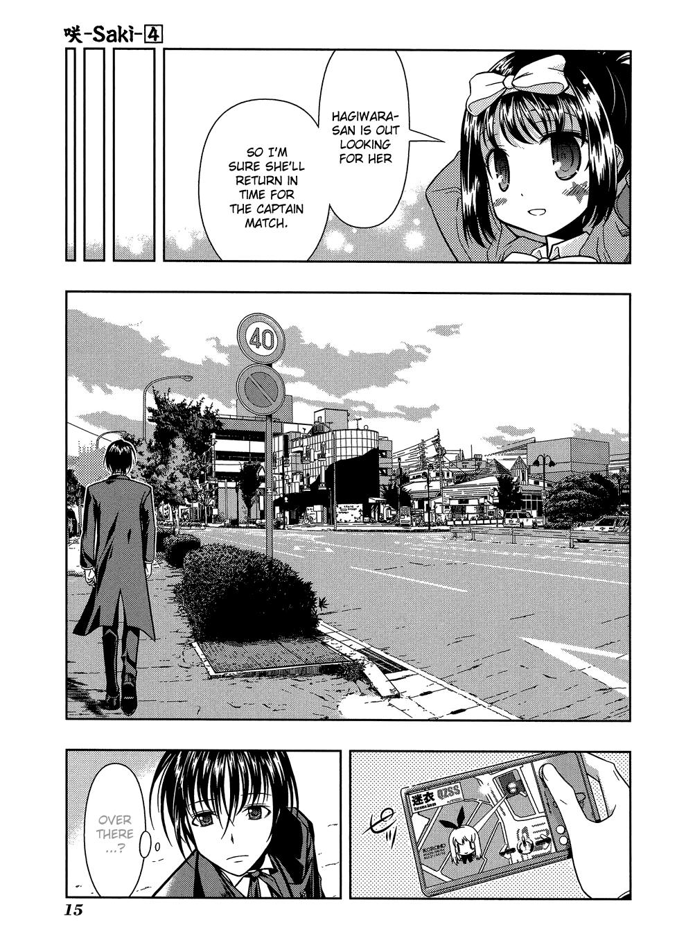 Read Saki chapter 25.1 image 17 on Lezhin