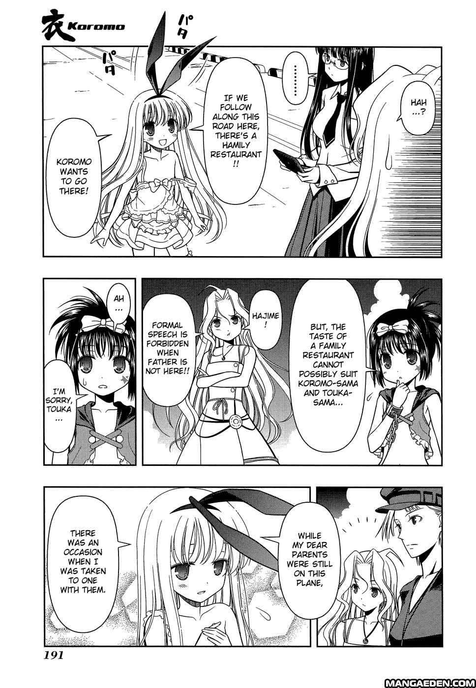 Read Saki chapter 25.1 image 178 on Lezhin