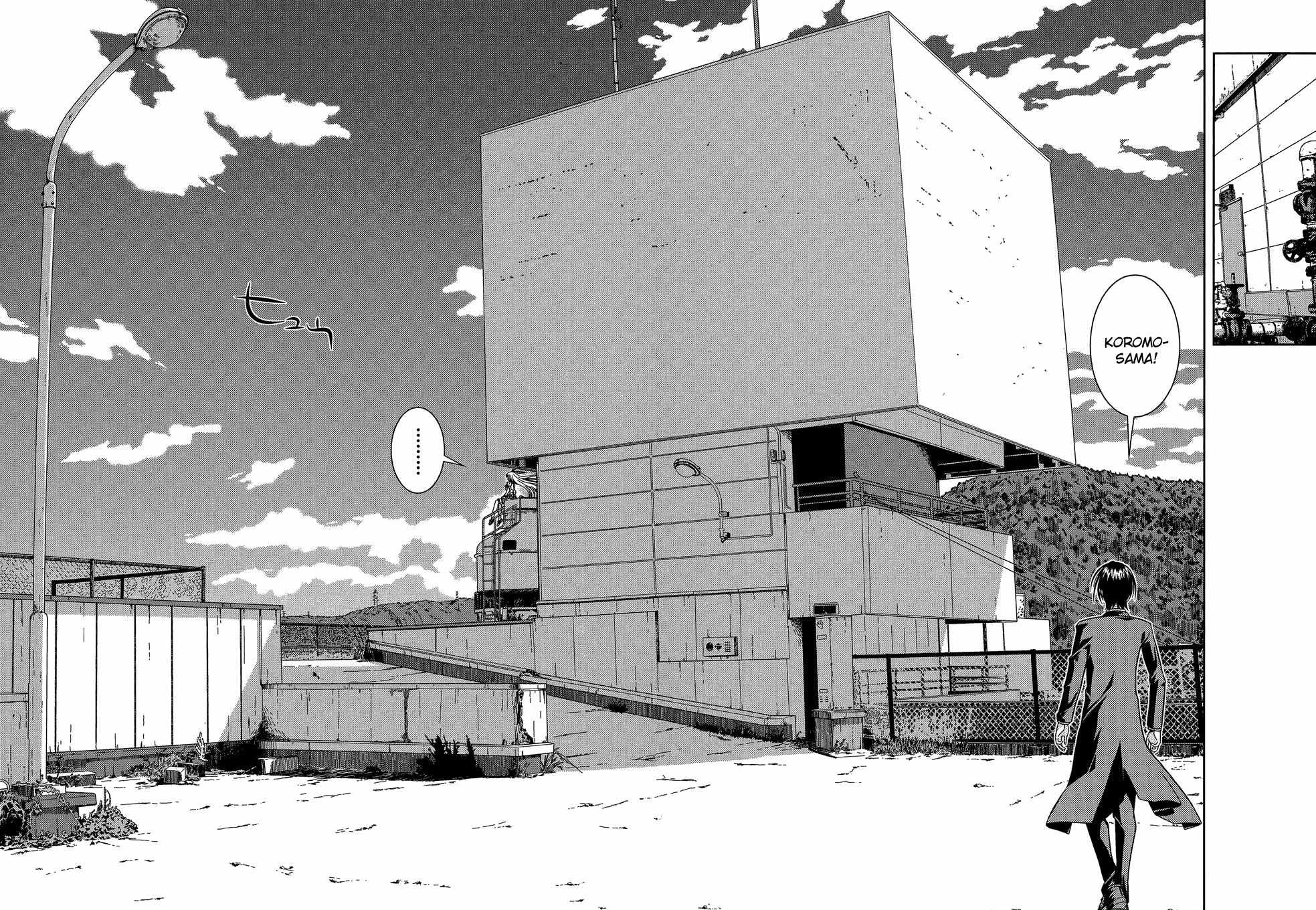 Read Saki chapter 25.1 image 18 on Lezhin