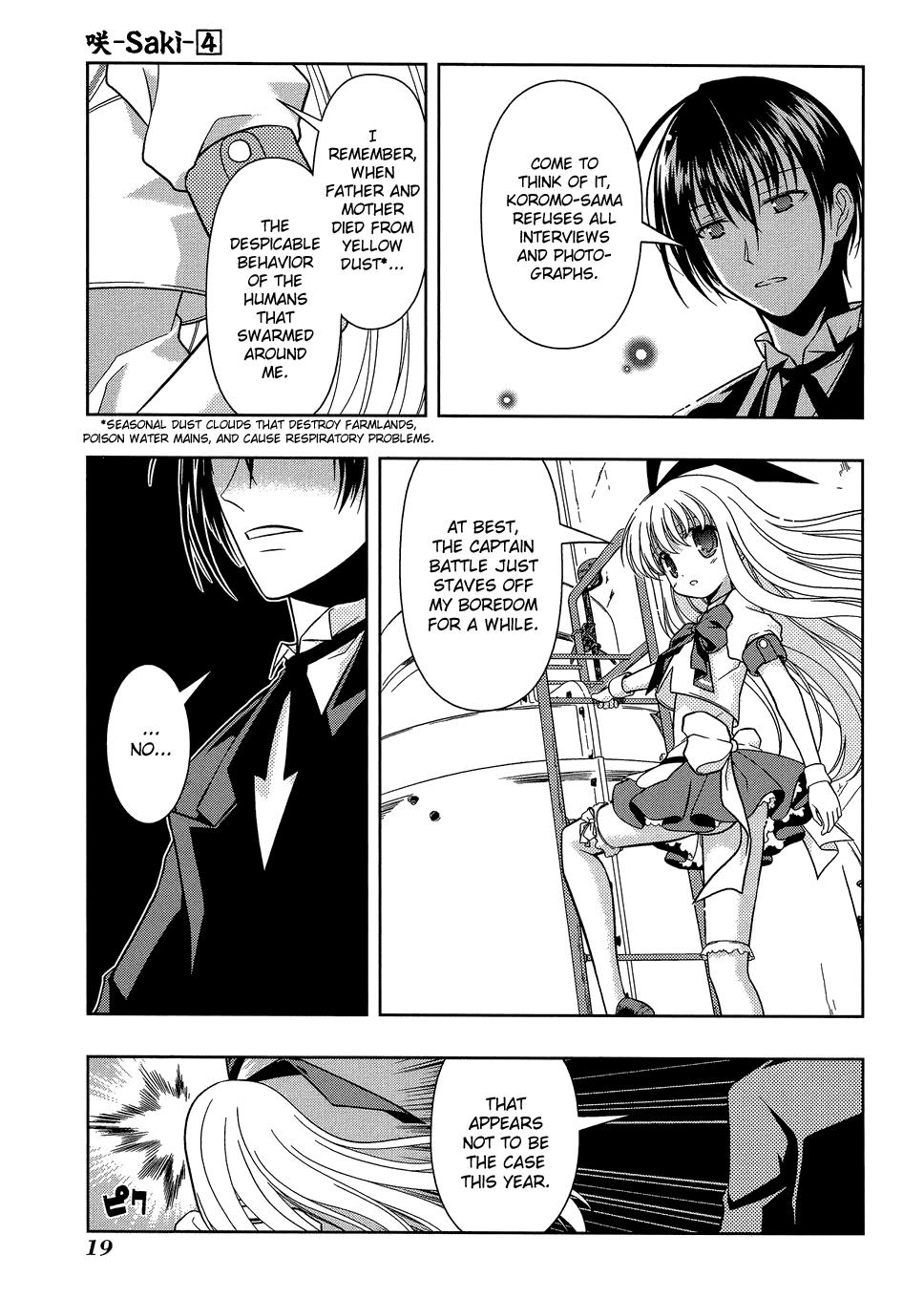 Read Saki chapter 25.1 image 20 on Lezhin