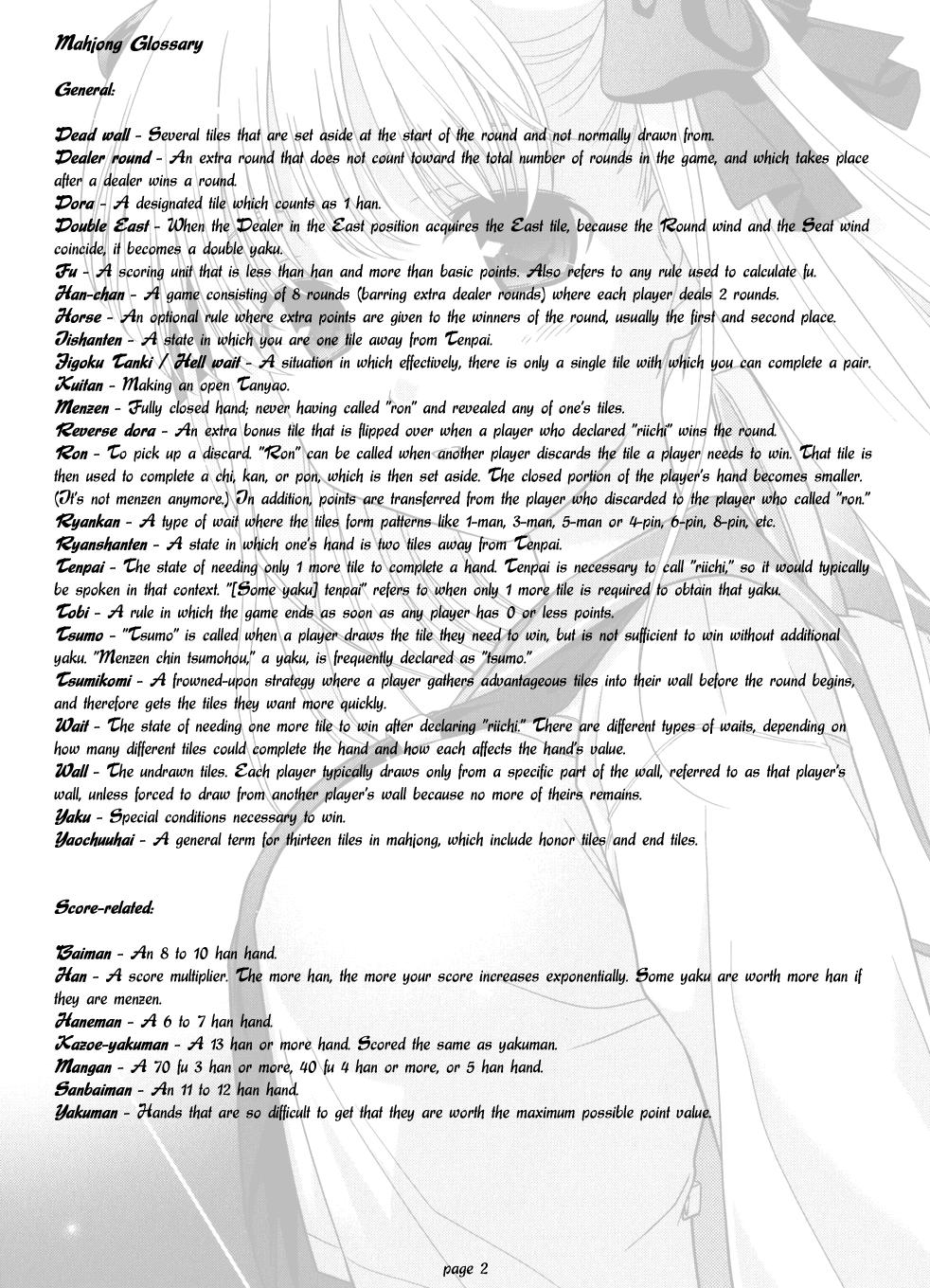 Read Saki chapter 25.1 image 3 on Lezhin