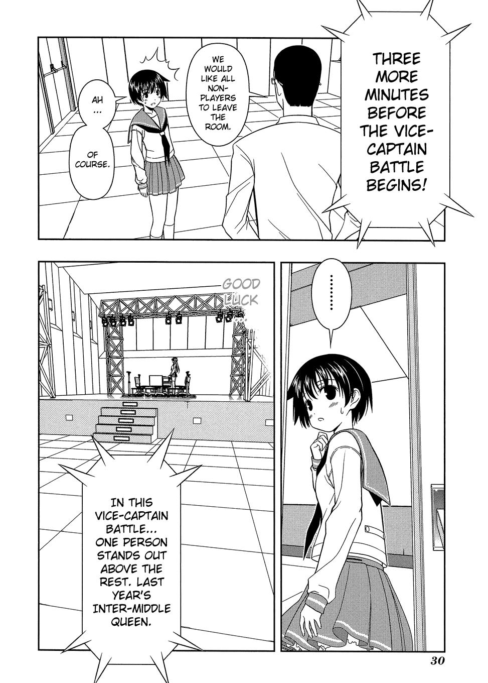 Read Saki chapter 25.1 image 30 on Lezhin