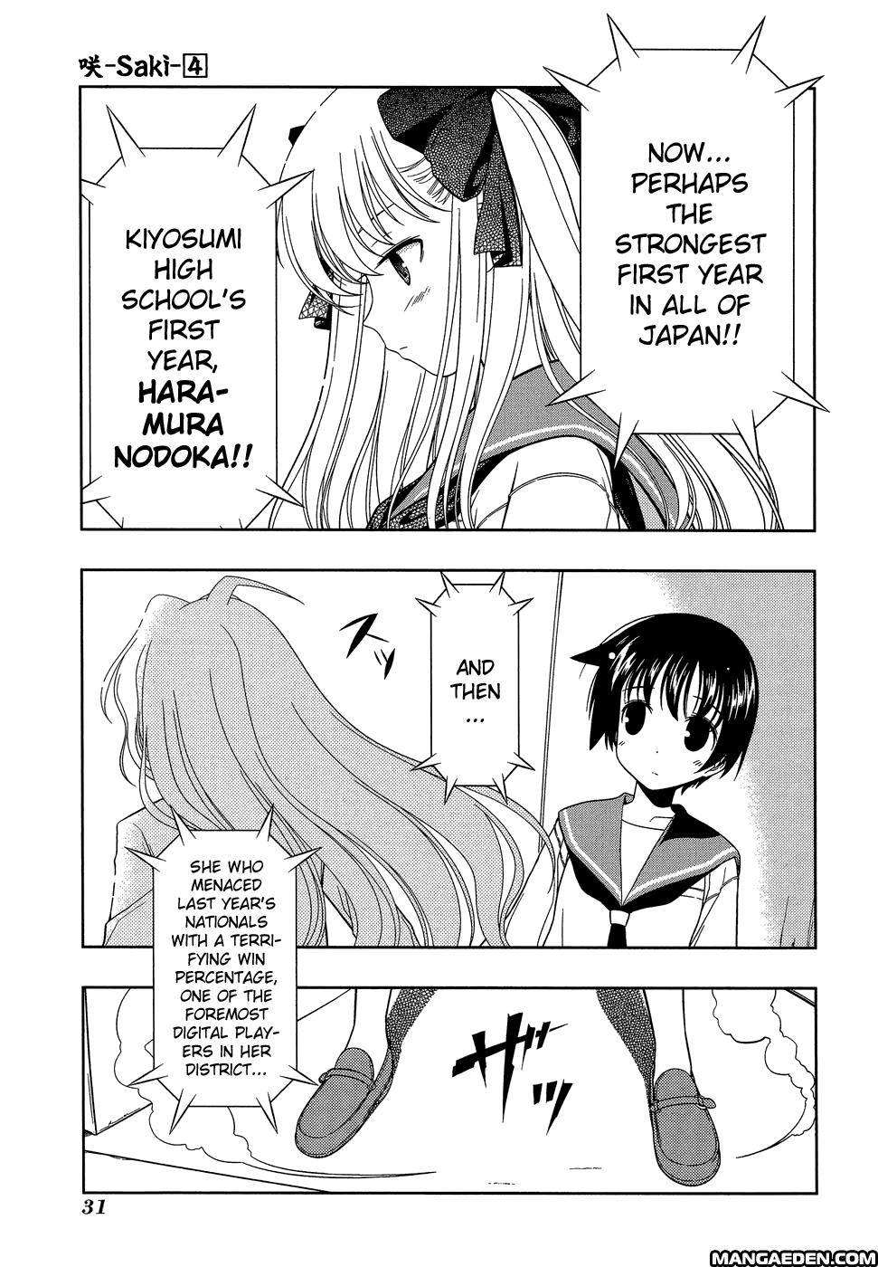Read Saki chapter 25.1 image 31 on Lezhin