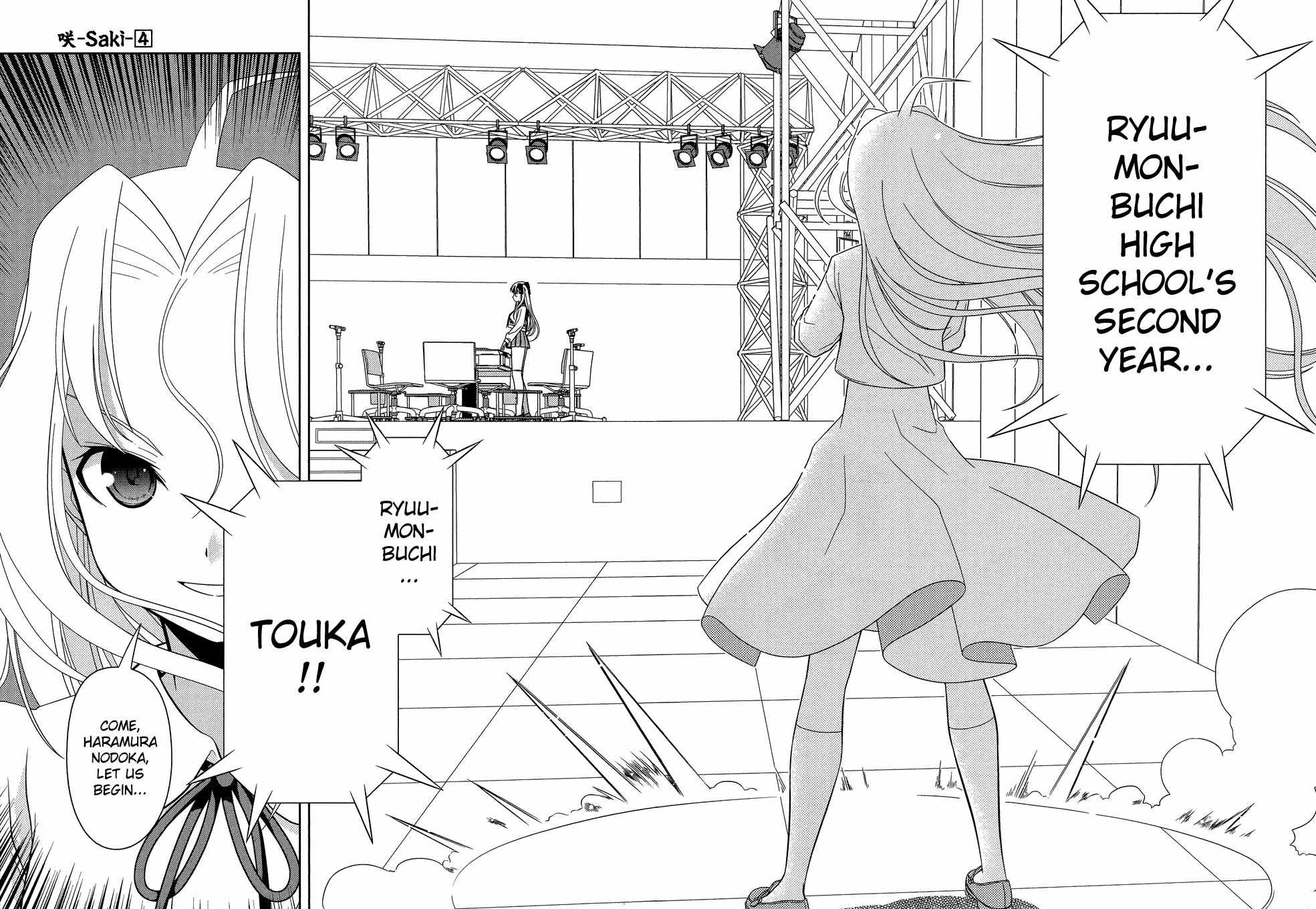 Read Saki chapter 25.1 image 32 on Lezhin