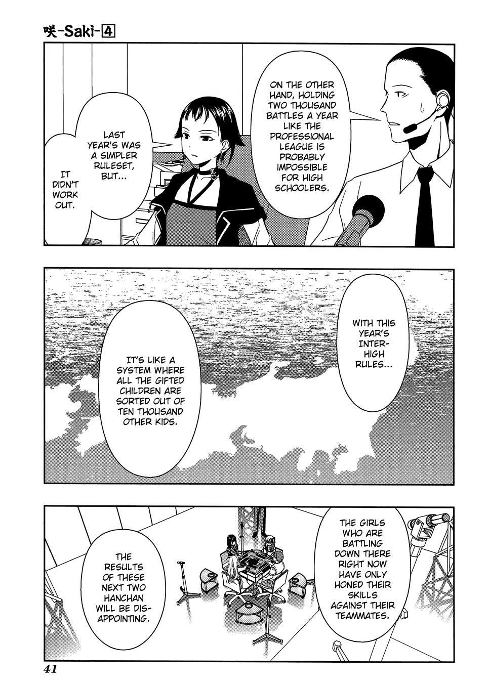 Read Saki chapter 25.1 image 40 on Lezhin