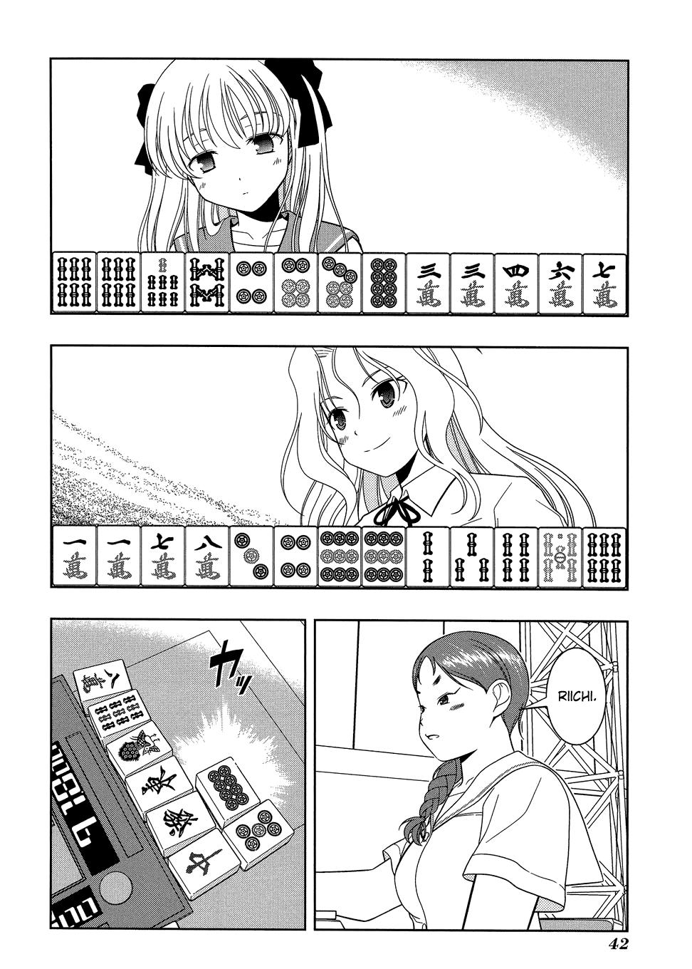 Read Saki chapter 25.1 image 41 on Lezhin