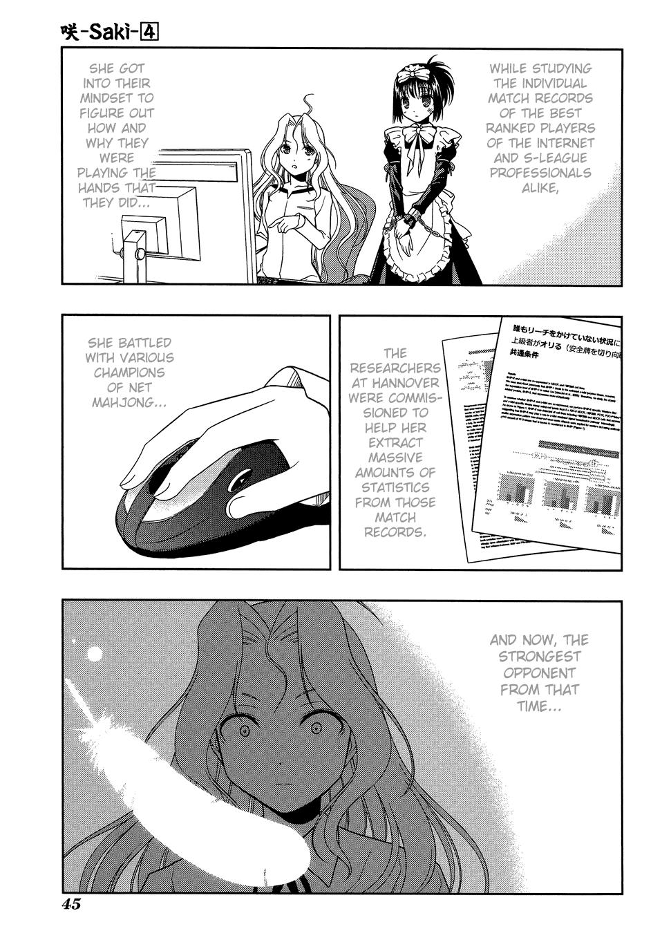 Read Saki chapter 25.1 image 44 on Lezhin