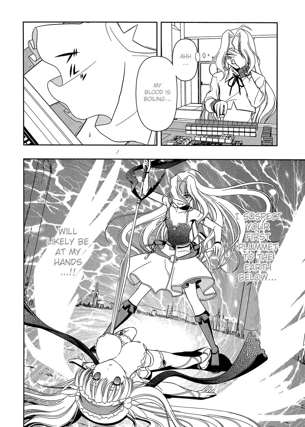 Read Saki chapter 25.1 image 46 on Lezhin