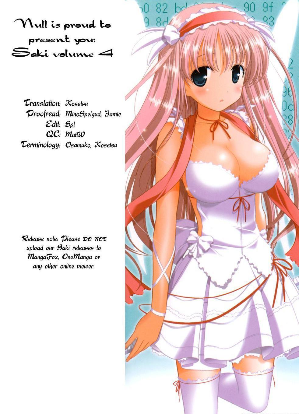 Read Saki chapter 25.1 image 5 on Lezhin