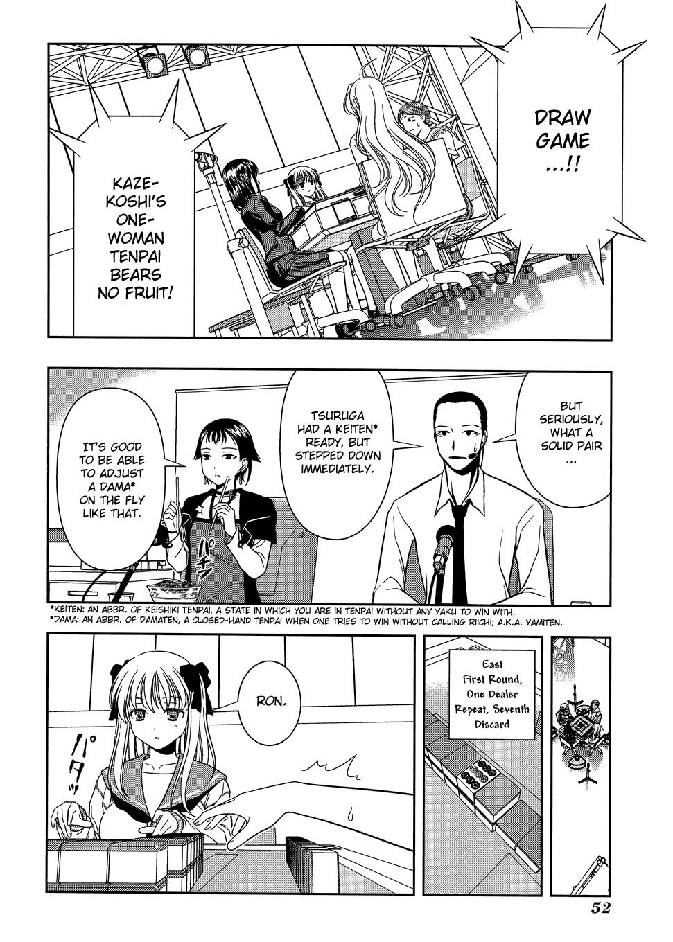 Read Saki chapter 25.1 image 50 on Lezhin