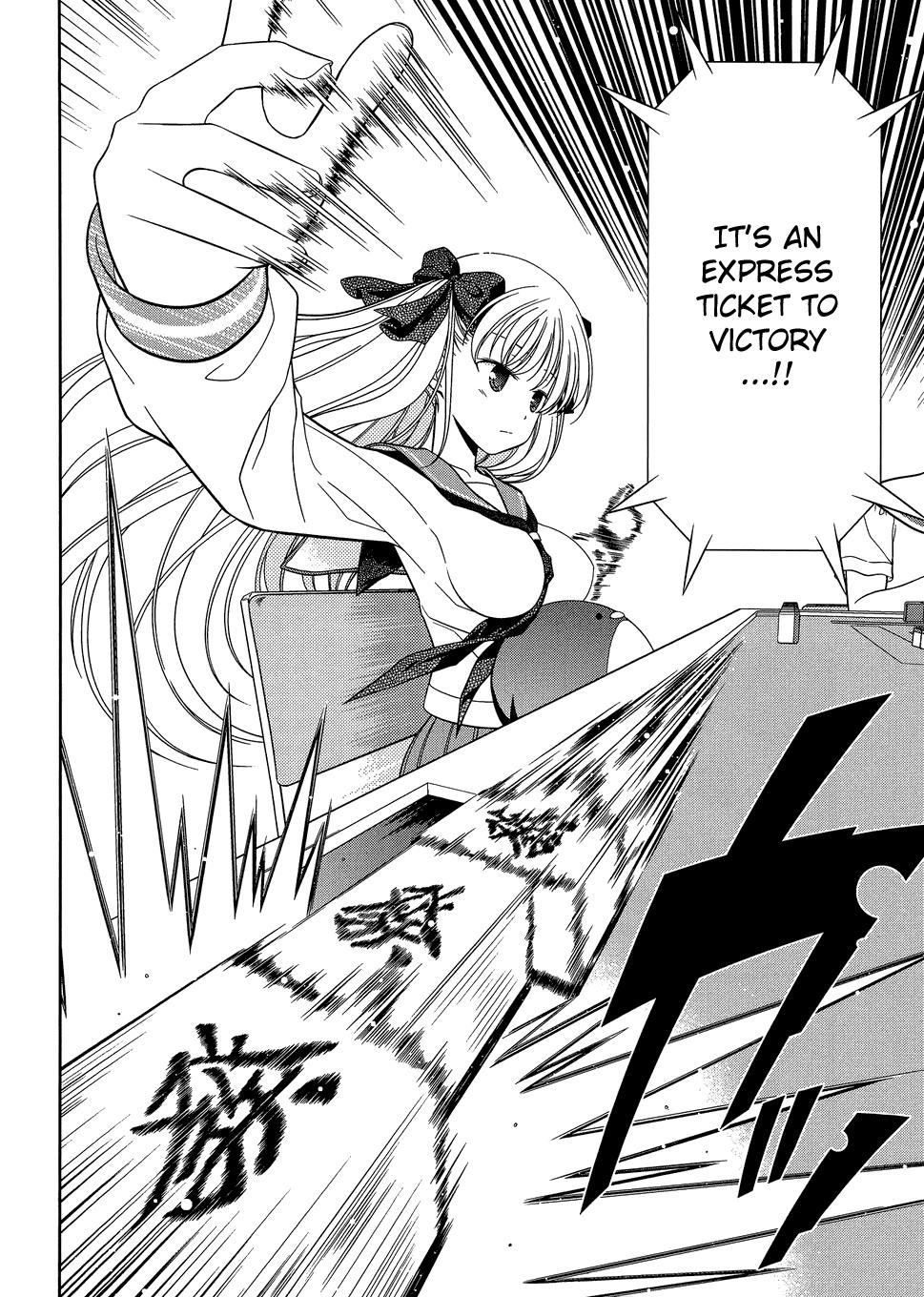 Read Saki chapter 25.1 image 54 on Lezhin