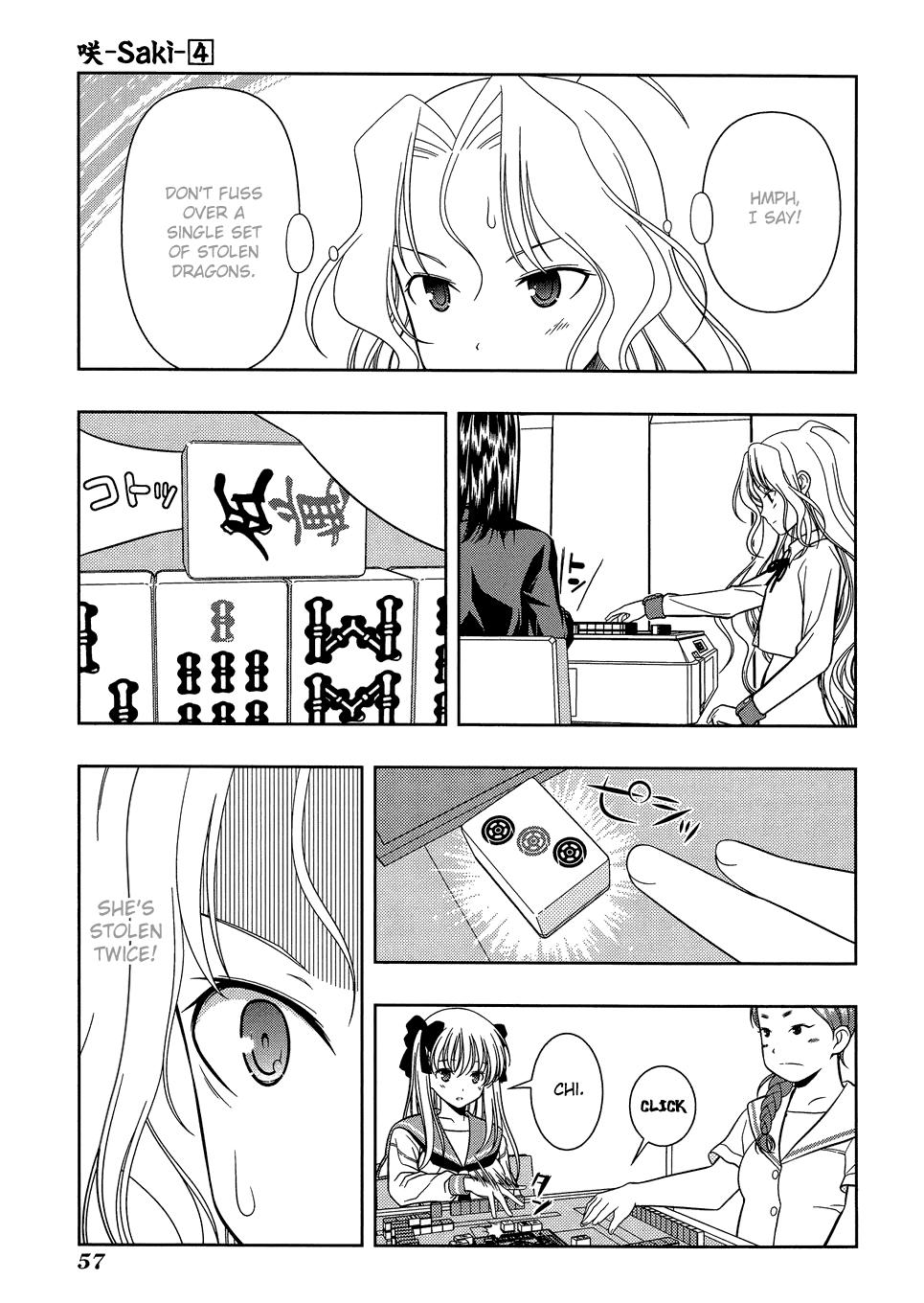 Read Saki chapter 25.1 image 55 on Lezhin