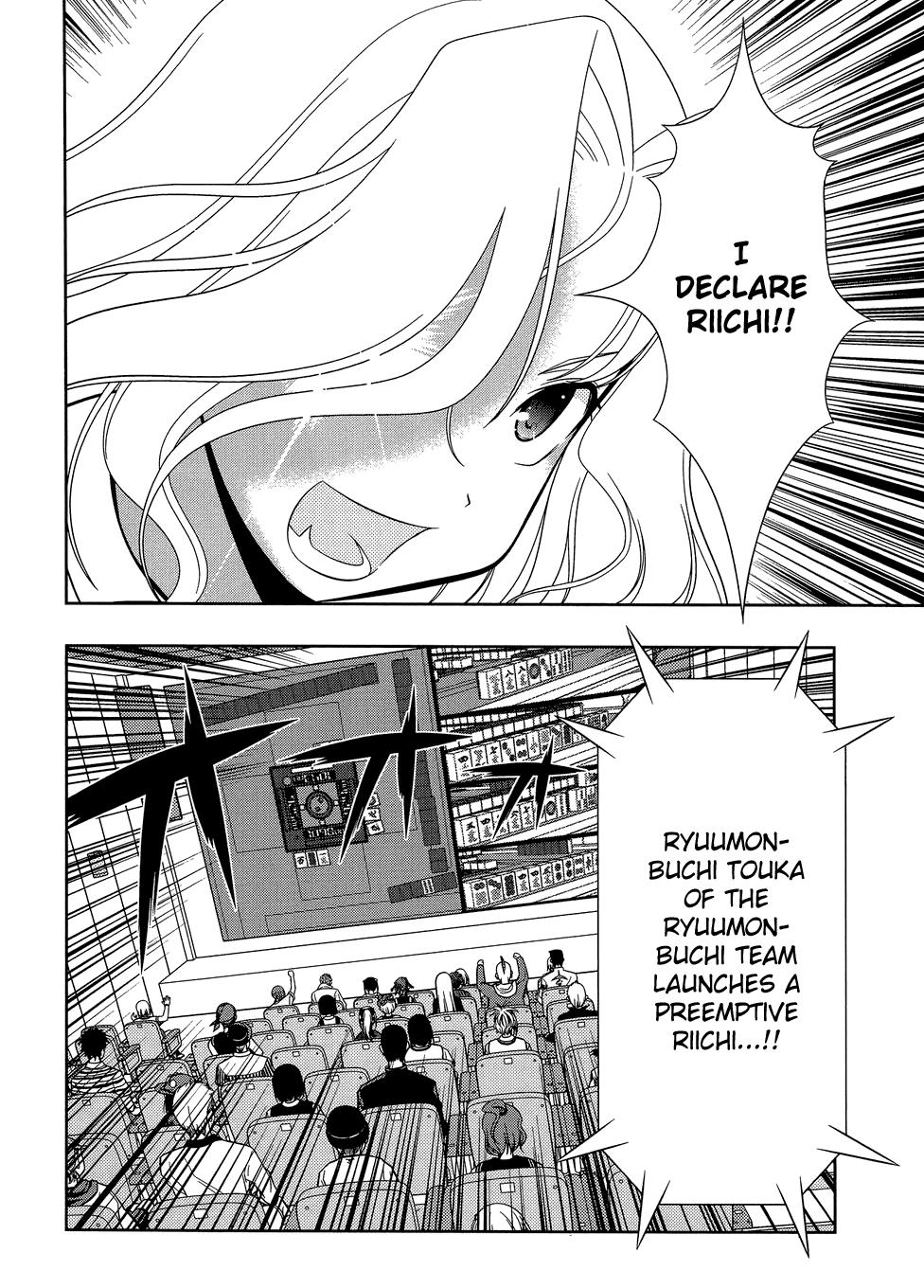 Read Saki chapter 25.1 image 58 on Lezhin