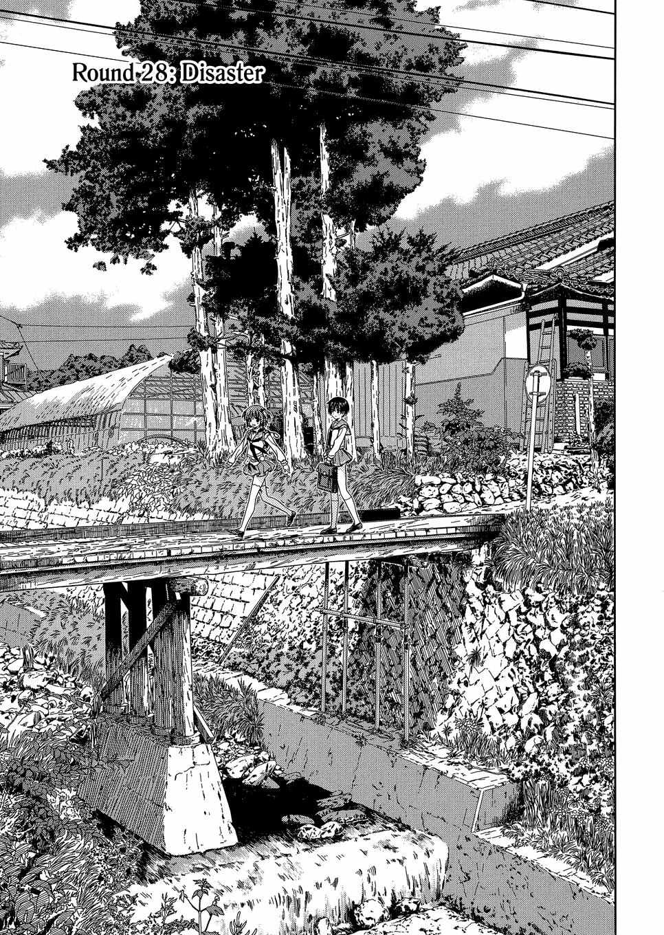 Read Saki chapter 25.1 image 66 on Lezhin