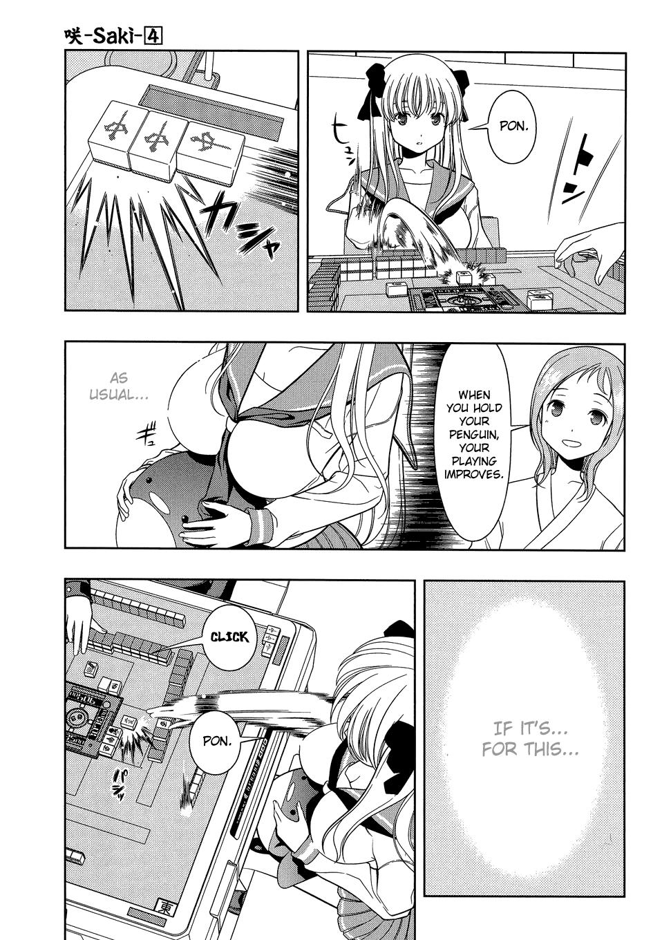 Read Saki chapter 25.1 image 72 on Lezhin