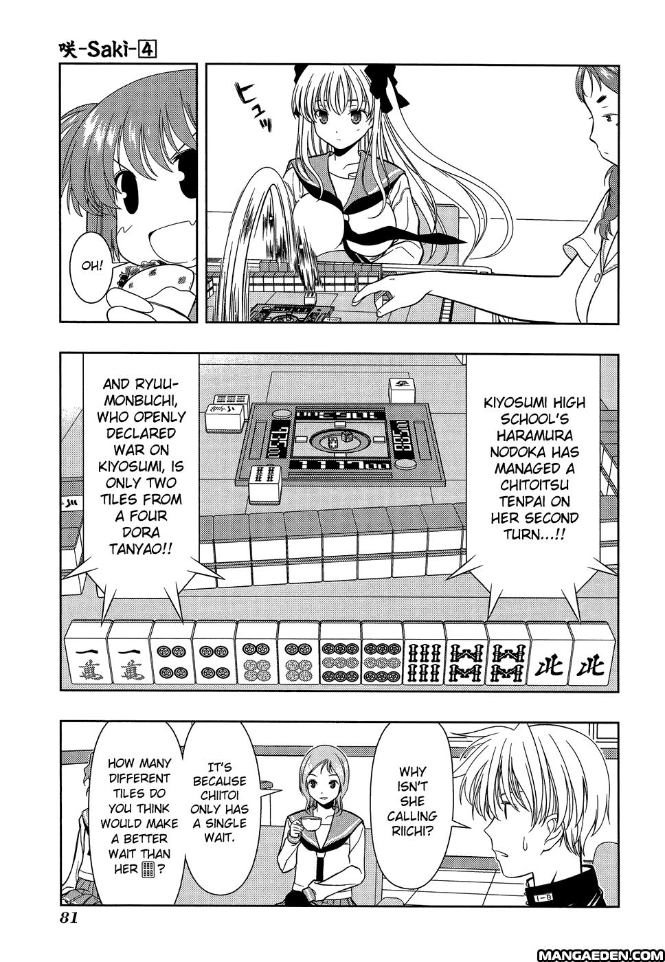 Read Saki chapter 25.1 image 78 on Lezhin