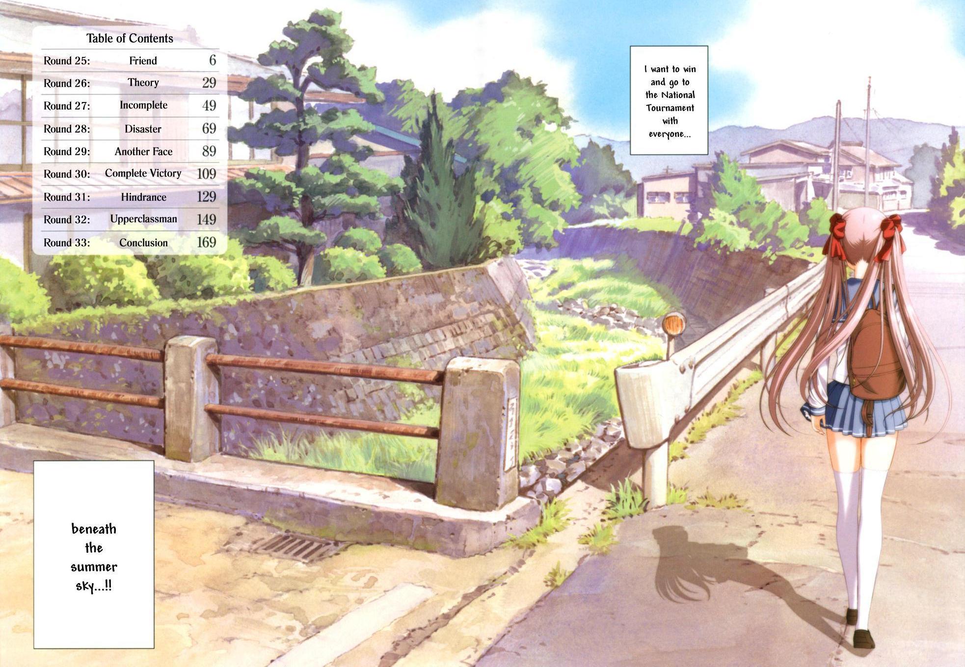 Read Saki chapter 25.1 image 8 on Lezhin