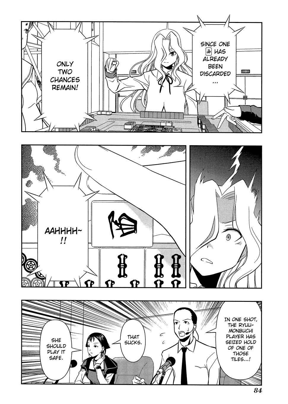Read Saki chapter 25.1 image 81 on Lezhin