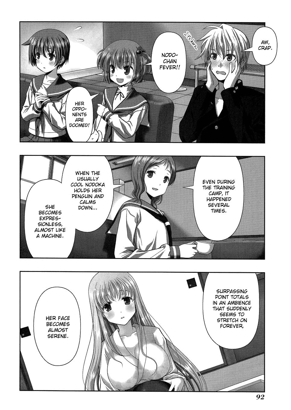 Read Saki chapter 25.1 image 87 on Lezhin