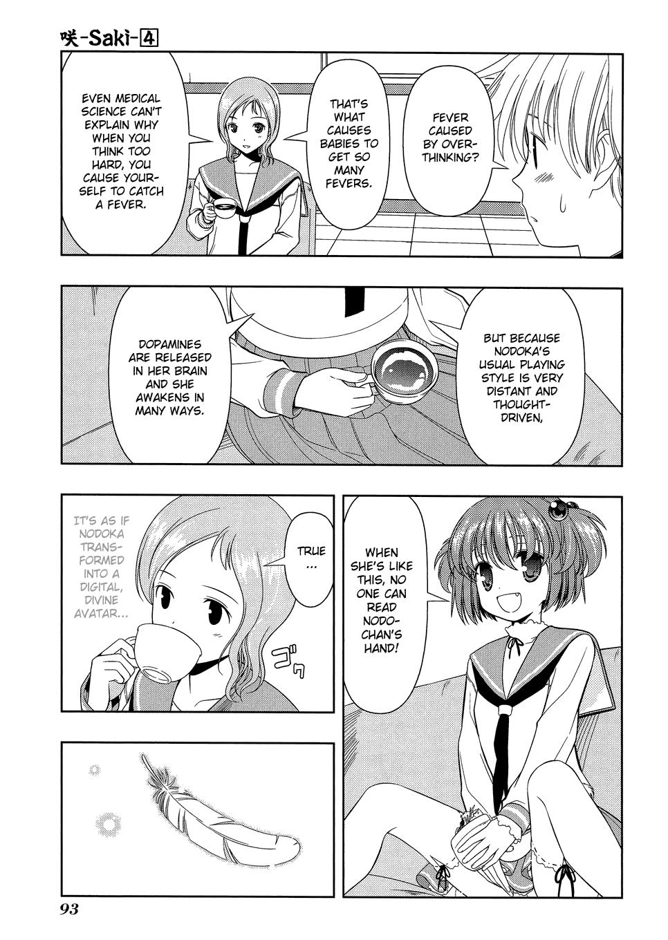 Read Saki chapter 25.1 image 88 on Lezhin
