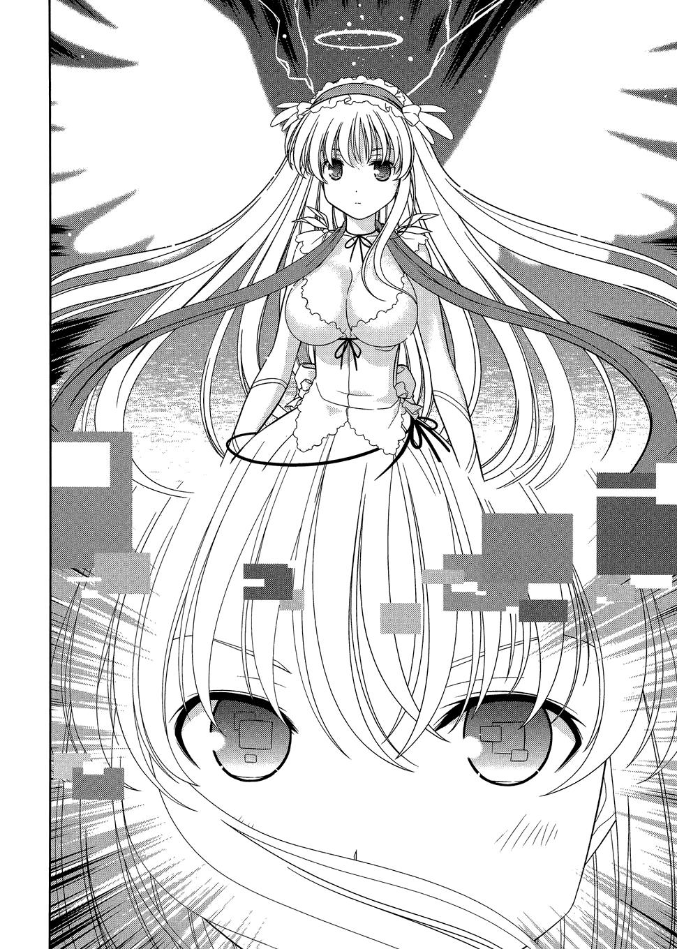 Read Saki chapter 25.1 image 91 on Lezhin
