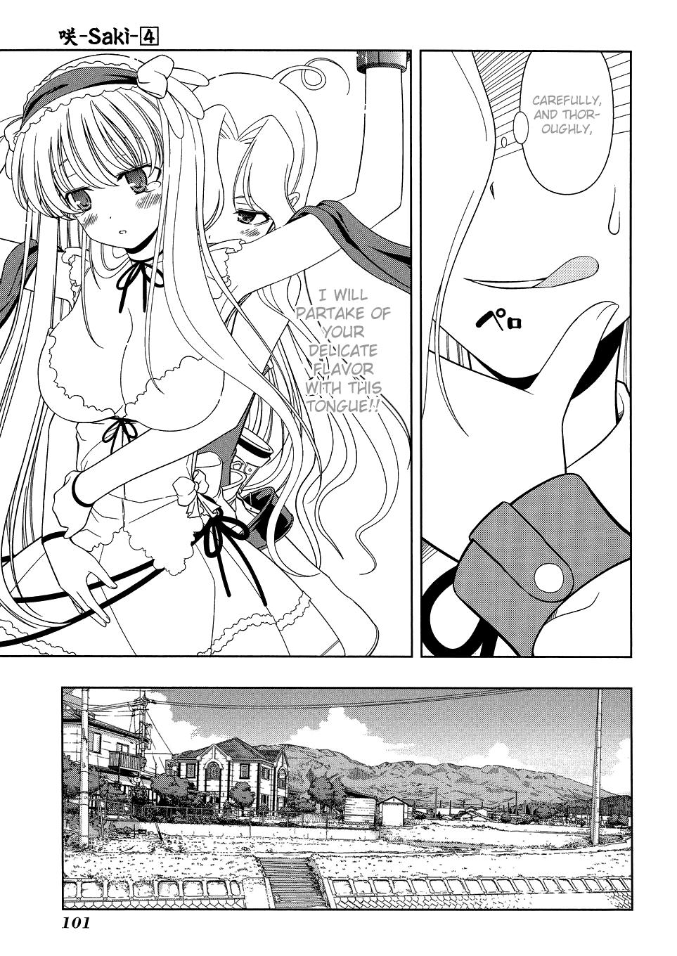 Read Saki chapter 25.1 image 95 on Lezhin