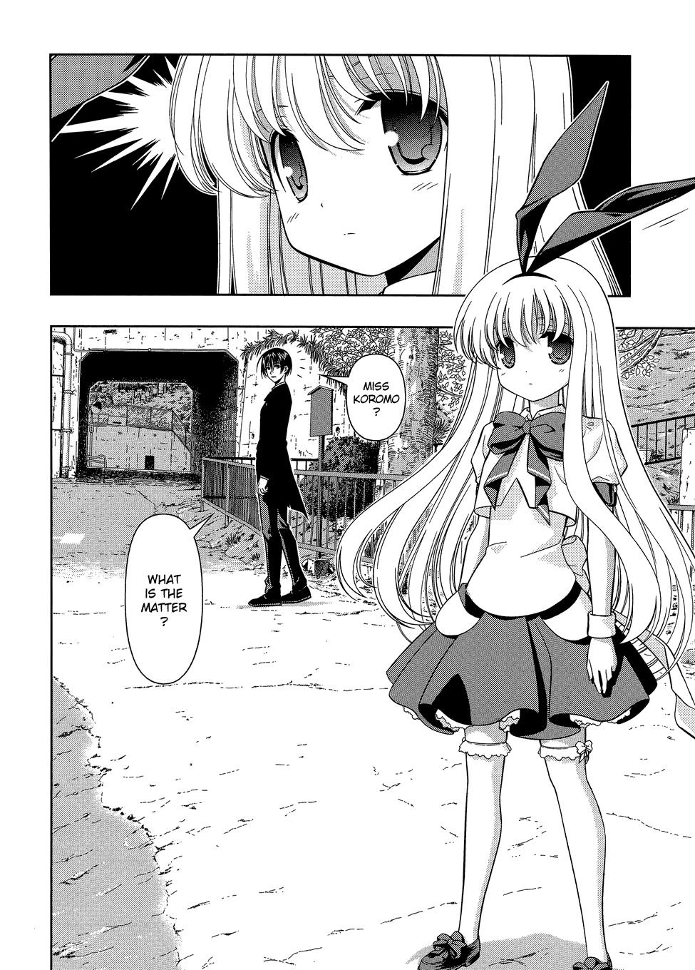 Read Saki chapter 25.1 image 96 on Lezhin